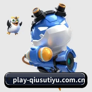 球速体育app APP 界面